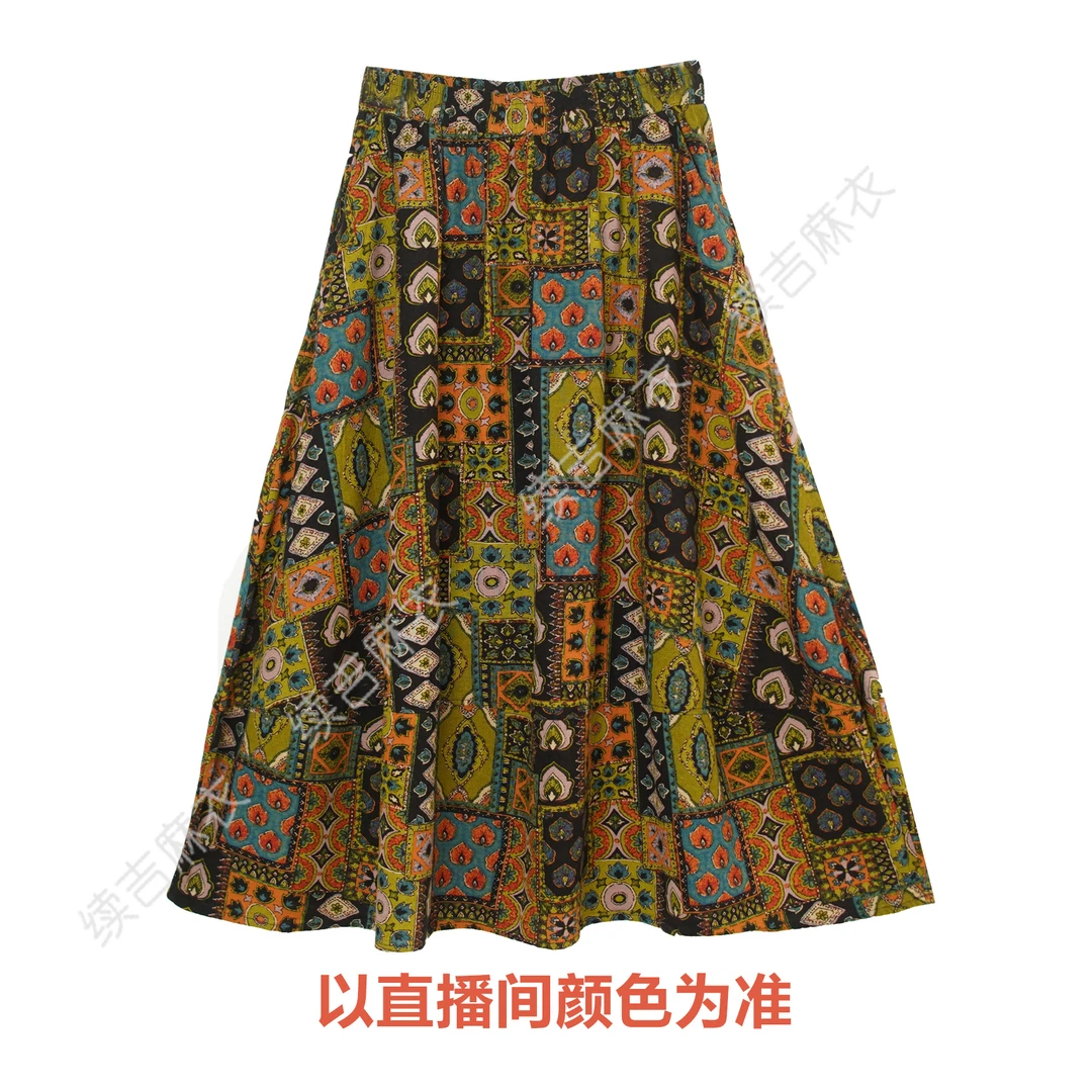 续吉麻衣春-25-294【青菱漫舞】印花休闲复古宽松气质百搭半裙