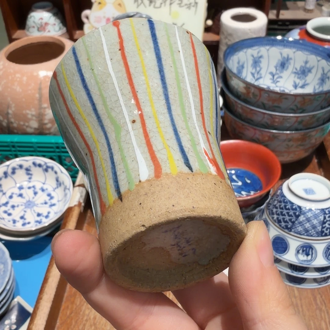 瓷片五十包邮 非全新