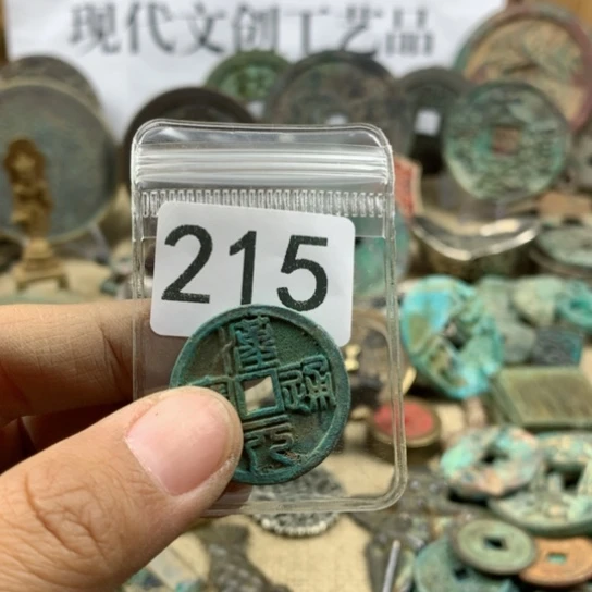 铜辛**资现代文创工艺品