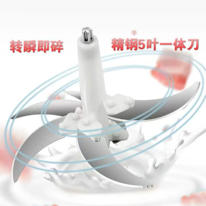 扬子绞肉机配件不锈钢碗防滑垫圈机头精钢旋风刀架多功能螺旋刀片