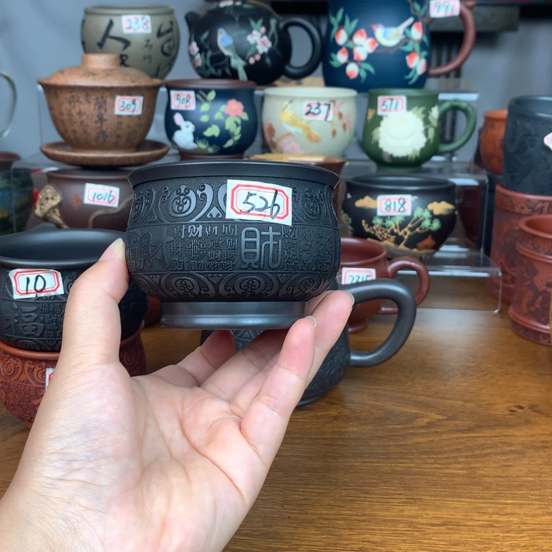 茶杯紫砂宜兴紫砂茶具