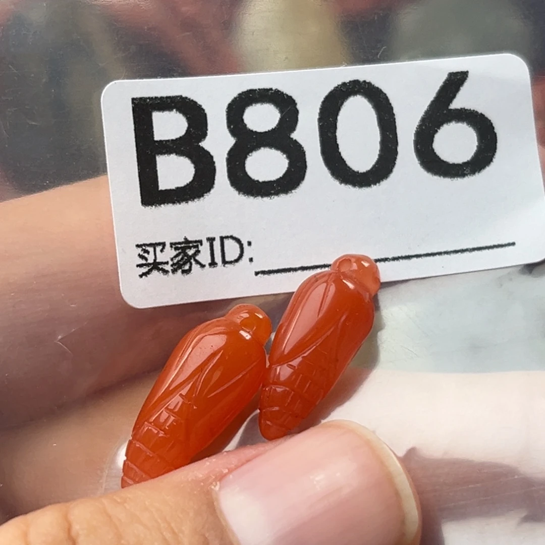 南红玛瑙未镶嵌珠宝奇石