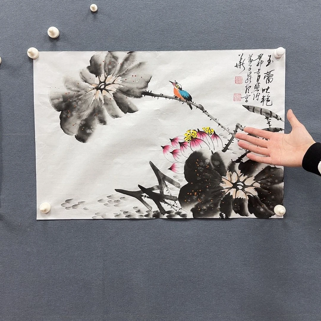 书法书法作品多次