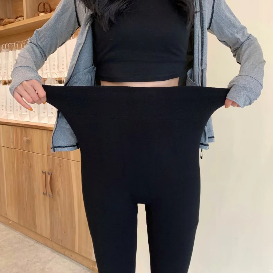 早春打底秋裤不加绒高弹