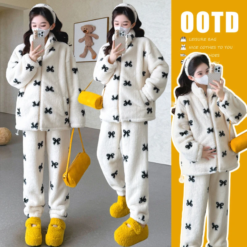 孕妇装秋冬2025新款高级感加厚加绒珊瑚绒蝴蝶结可外穿家居服套装