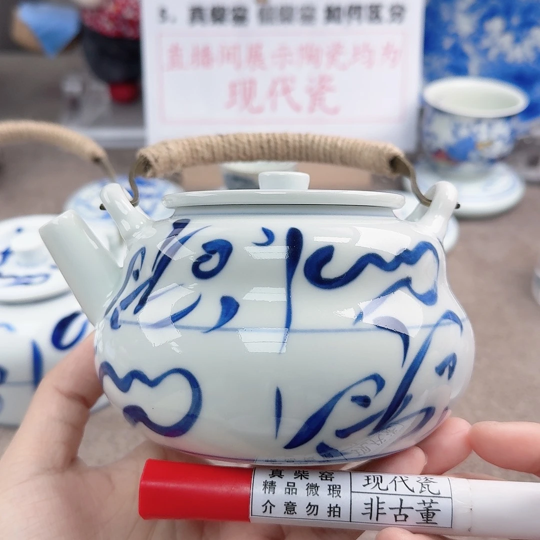 陶陶瓷艺术设计中心