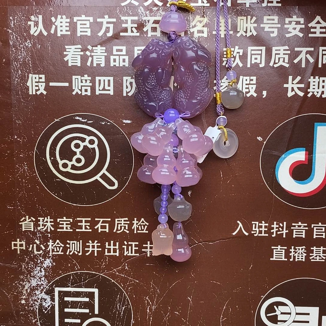 w***y未镶嵌车挂玛瑙/玉髓