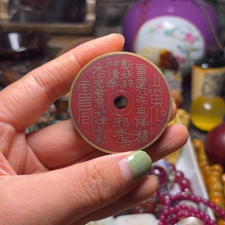 杯子精品好物包邮到家