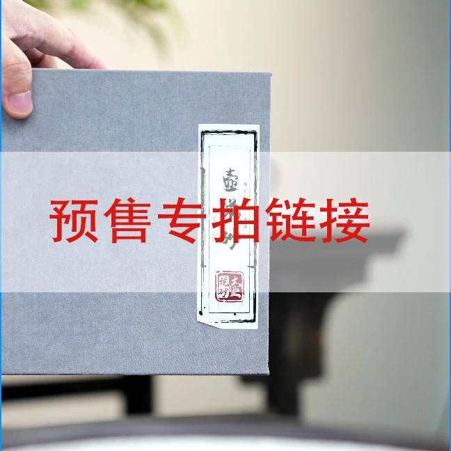 壶说砂 紫砂周边壶要等总链接
