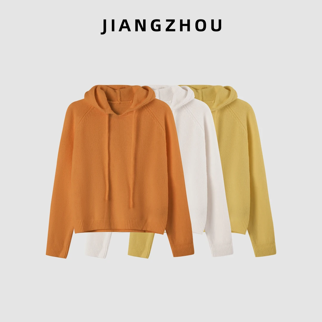 江洲【绮初】加厚保暖秋冬新款时尚百搭气质抽绳连帽羊毛针织打底衫