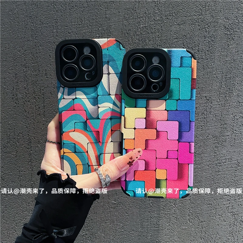 瞳眼全包小羊皮适用苹果iPhone17/华为荣耀/oppo/vivo/小米手机壳