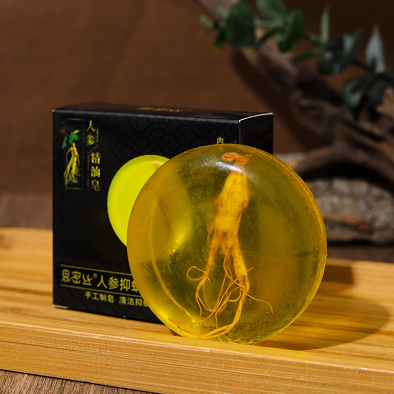 【新疆西藏包邮】苦参手工除螨皂深层清洁控油清痘可用于洗脸沐浴