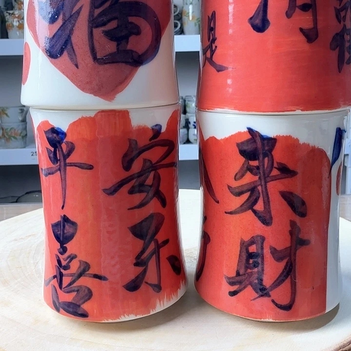 小***美景德镇陶瓷手工手绘手握杯