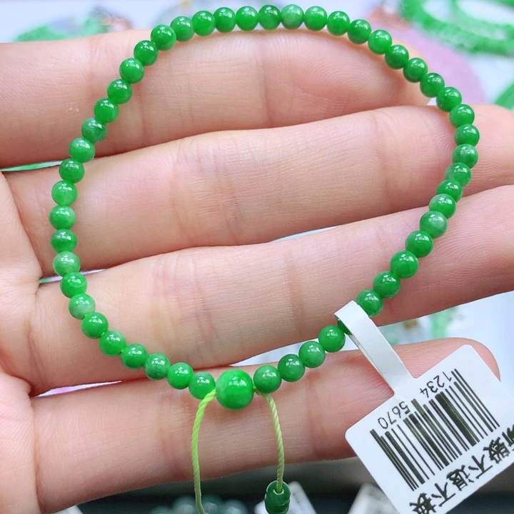 【闪购商品】翡翠手链未镶嵌翡翠