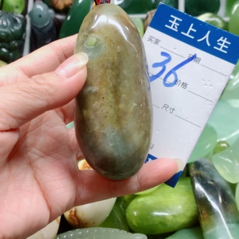 未镶嵌蛇纹石玉手把件