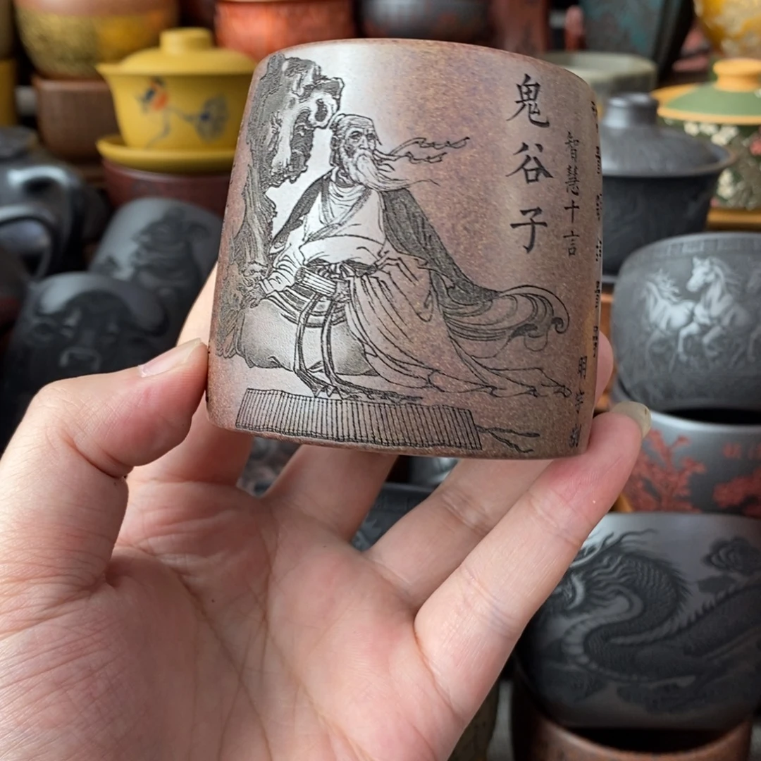 宜兴全手工紫砂杯