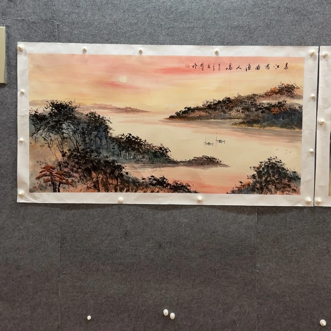 国画四尺作品哈哈哈哈哈