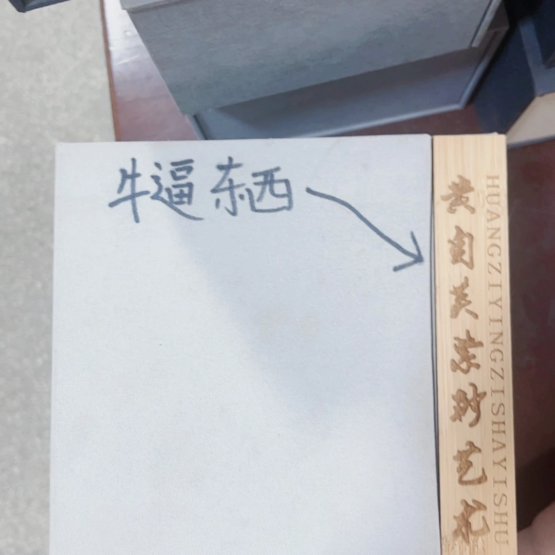 【闪购商品】紫砂茶宠