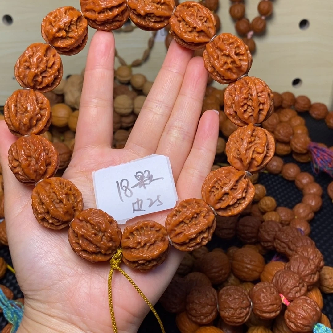 鑫***通手串文玩核桃龙脊手持