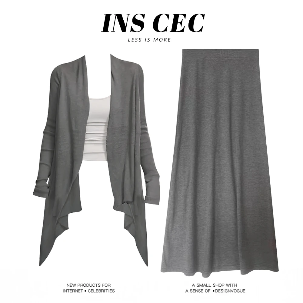 INS CEC清冷感穿搭一整套灰色开衫外搭白色上衣气质半身裙子套装