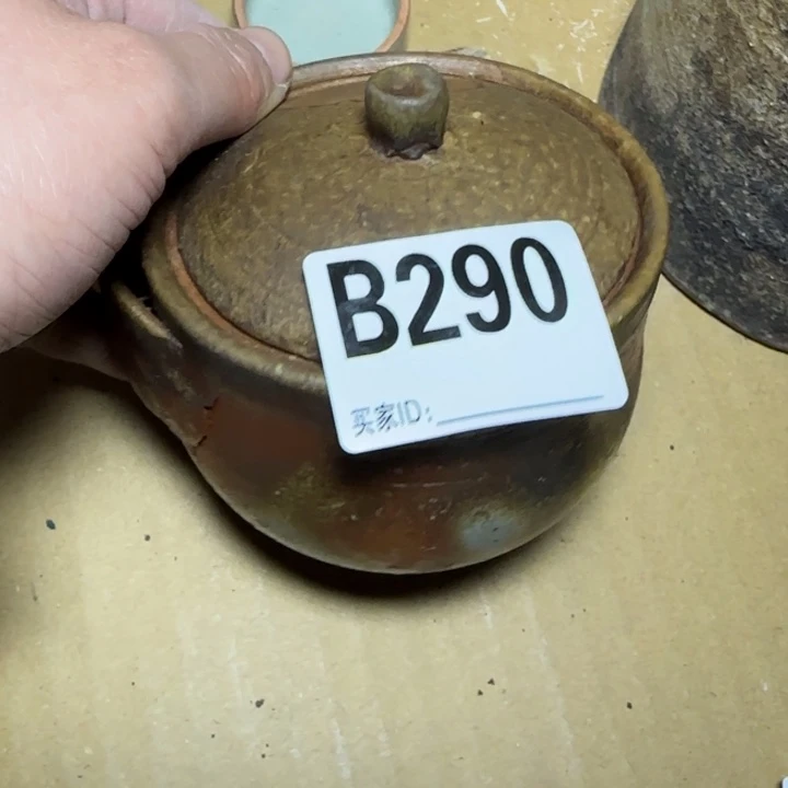 备前烧作品备前烧