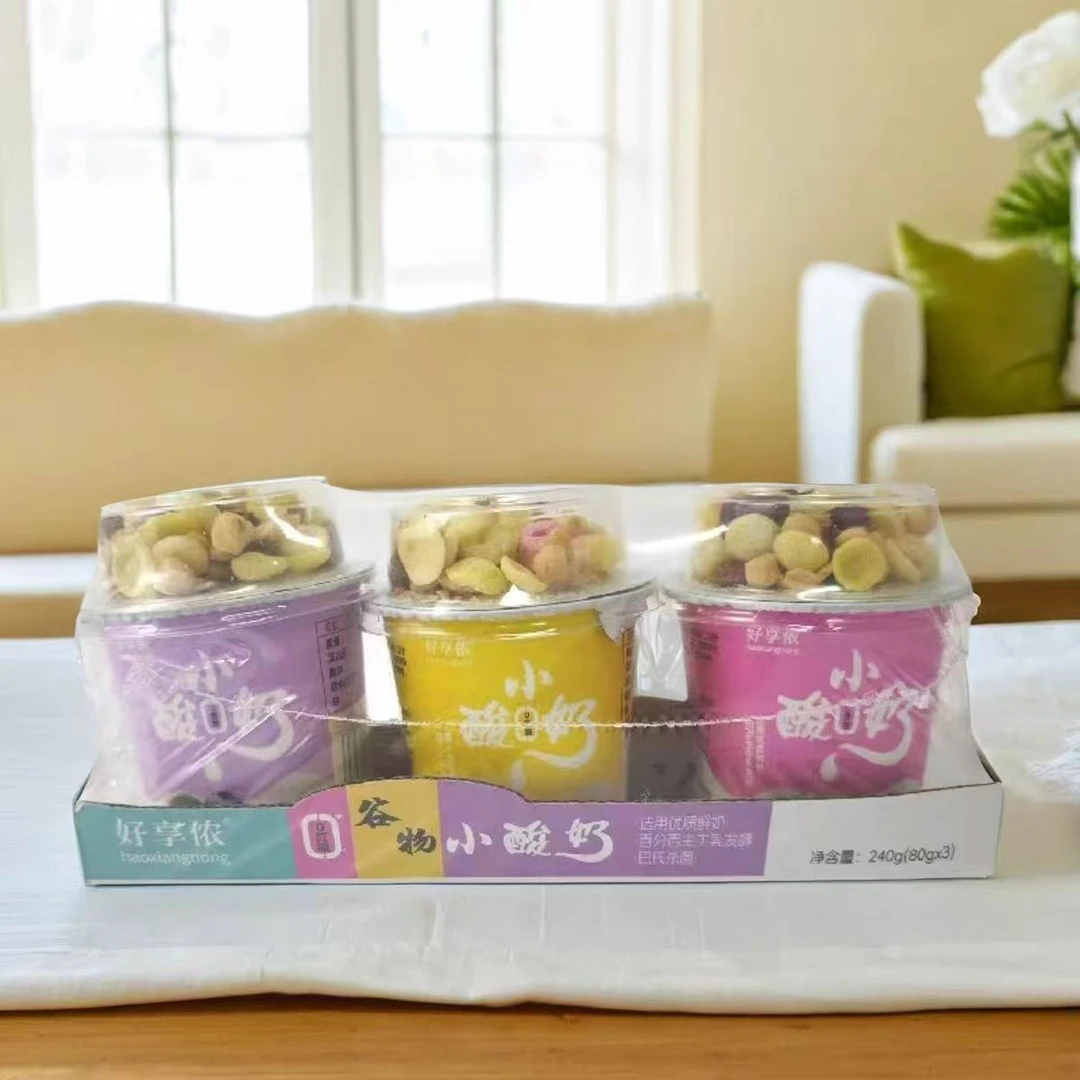 【2提】好享侬 谷物小酸奶240g（内含3种口味）巴氏杀菌热处理风味酸奶