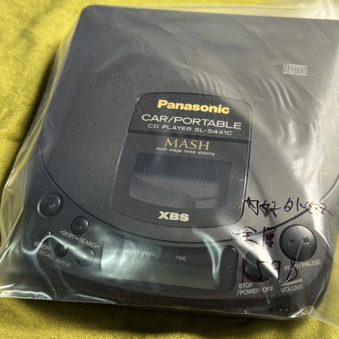 全好 明星周边 怀旧摆件 电影道具