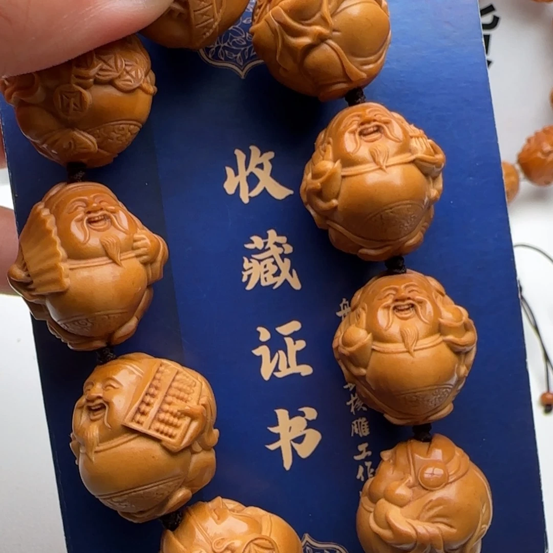 橄榄核手串/手链橄榄核