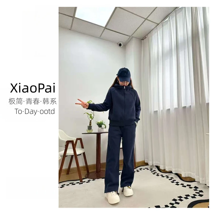 YOUYOU-[洋气套装]2025秋冬新款时尚百搭加绒韩系女套装K-MF1888