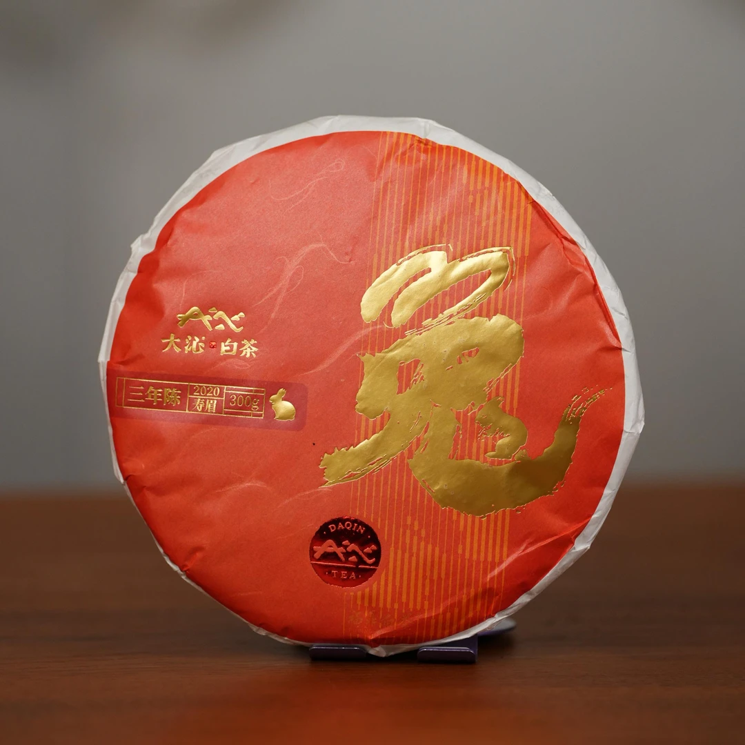 大沁丨2020年兔饼寿眉白茶300g