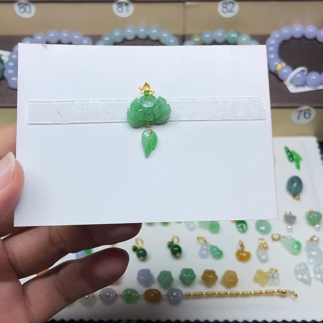 翡翠18K金镶嵌手链天然缅甸翡翠A货卡26-15.6-5