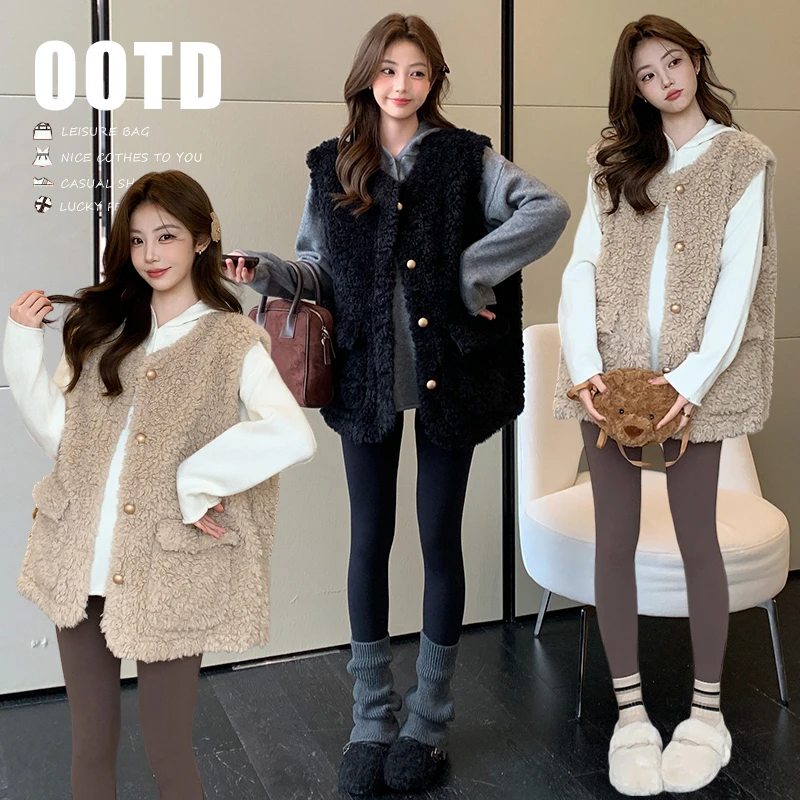 秋冬孕妇装加厚孕妇时髦洋气衣+珍珠扣时尚马甲孕妇两件套网红穿