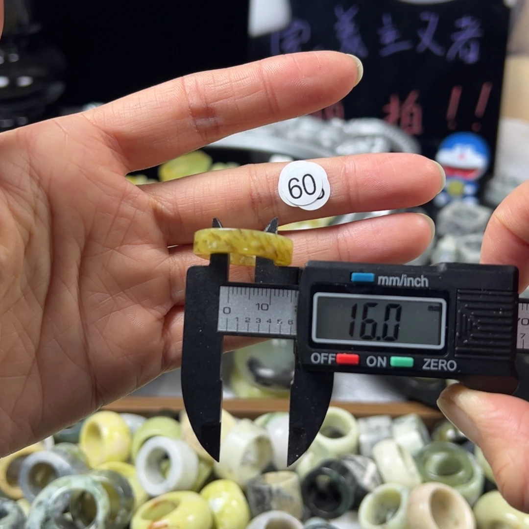 蛇纹石玉未镶嵌戒指