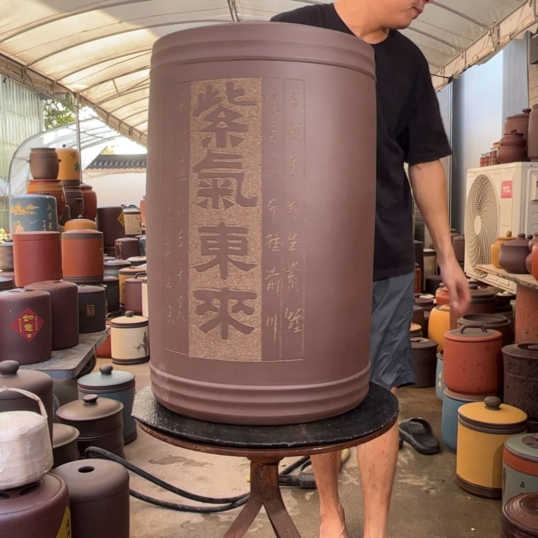 紫砂茶叶罐60 饼茶叶罐