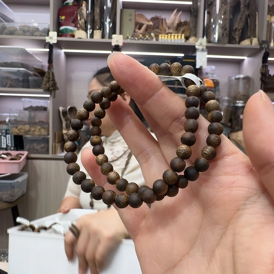 沉香碎屑沉香白棋单圈 5m 多样性发一