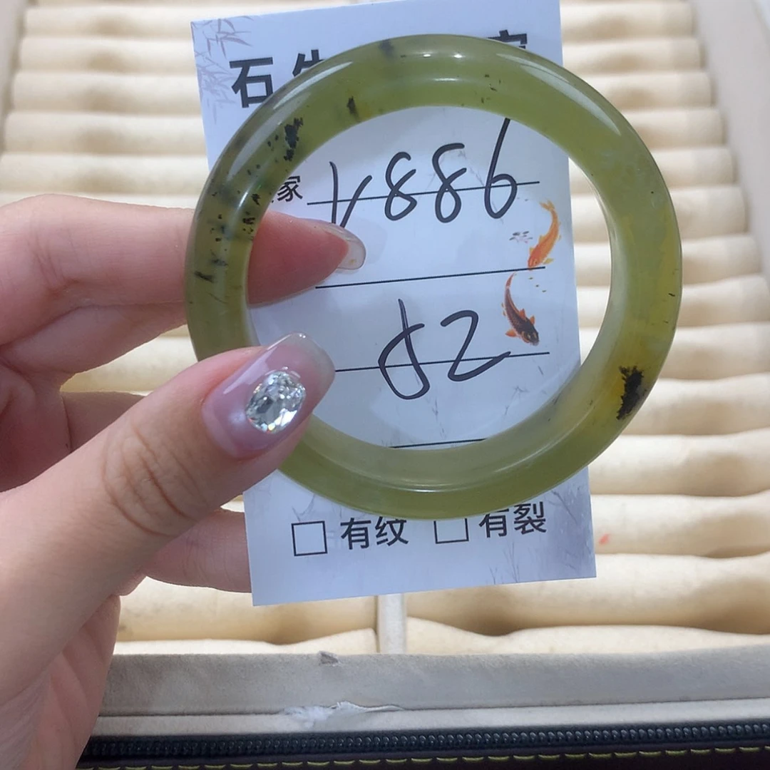 【闪购商品】未镶嵌蛇纹石玉手镯