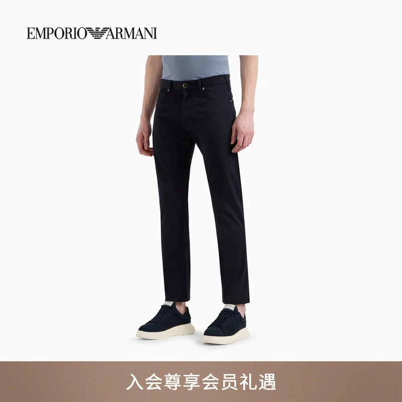 EMPORIO ARMANI/阿玛尼男士中腰直筒弹力黑色简约休闲经典牛仔裤