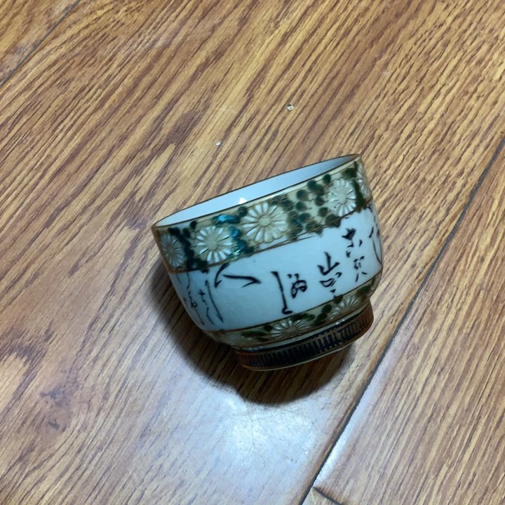 盘C****k射手和狮子在爱情上有着同样相同属性却