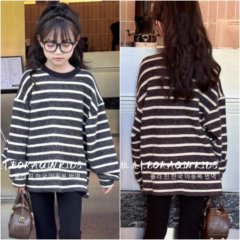 波拉亲亲子BORAQIN韩版童装2025秋冬儿童拼色条纹兔毛校园长袖T恤