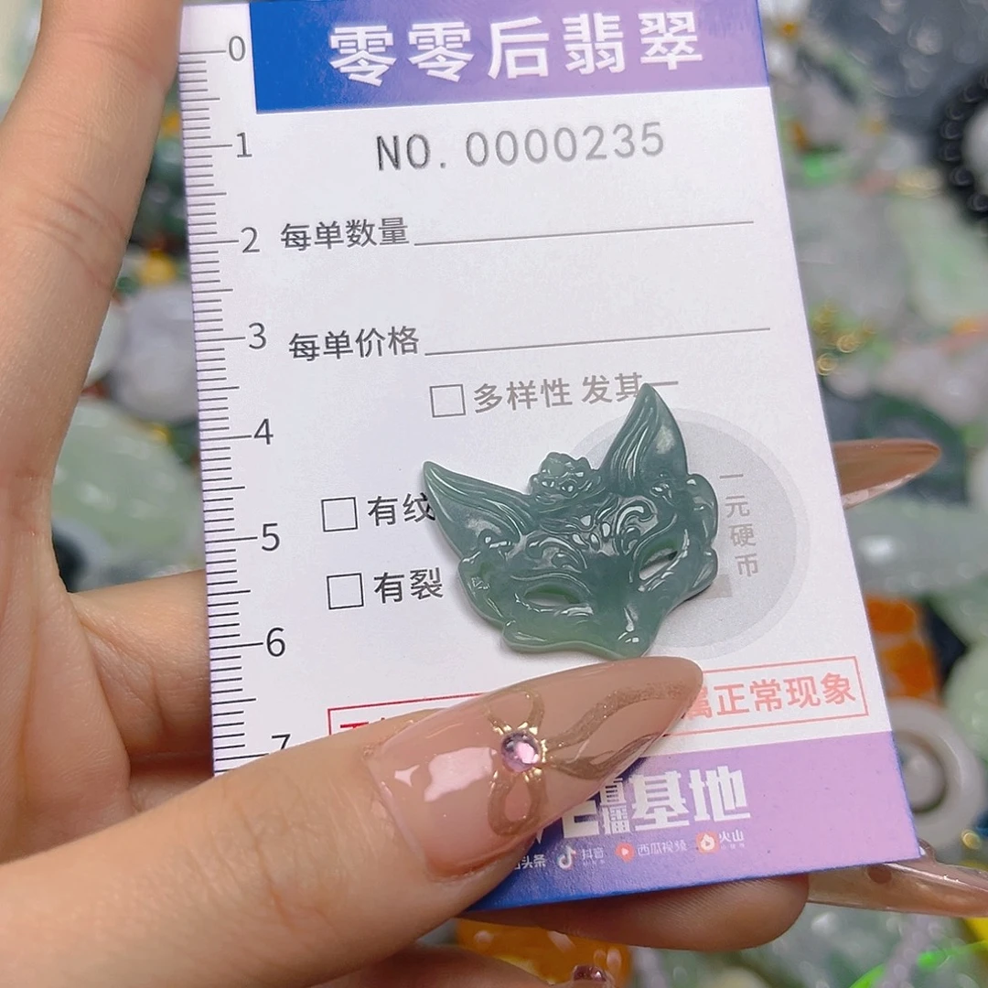 翡翠未镶嵌颈饰hhh