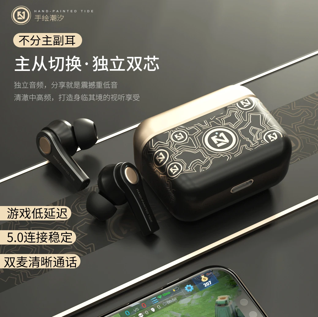 新款TS-100蓝牙耳机无线入耳式耳麦运动音乐耳机适用华为苹果小米