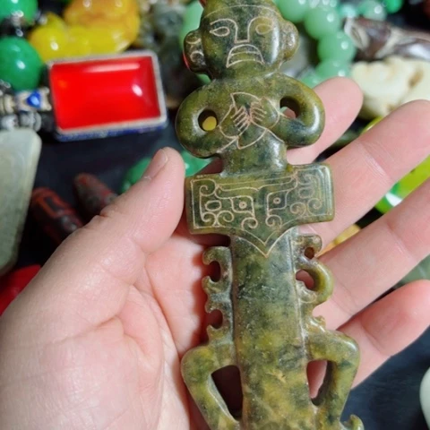 把件紫金钵盂菩提