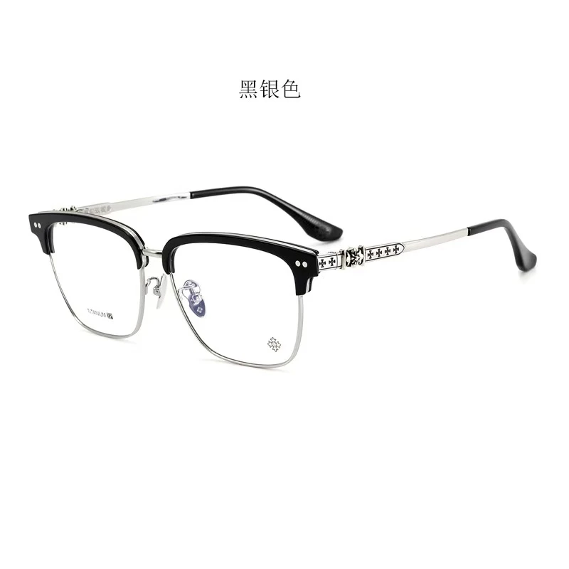 【大有可为】61镜片直径板材夹心加厚时尚潮流眉毛型镜架网红复古