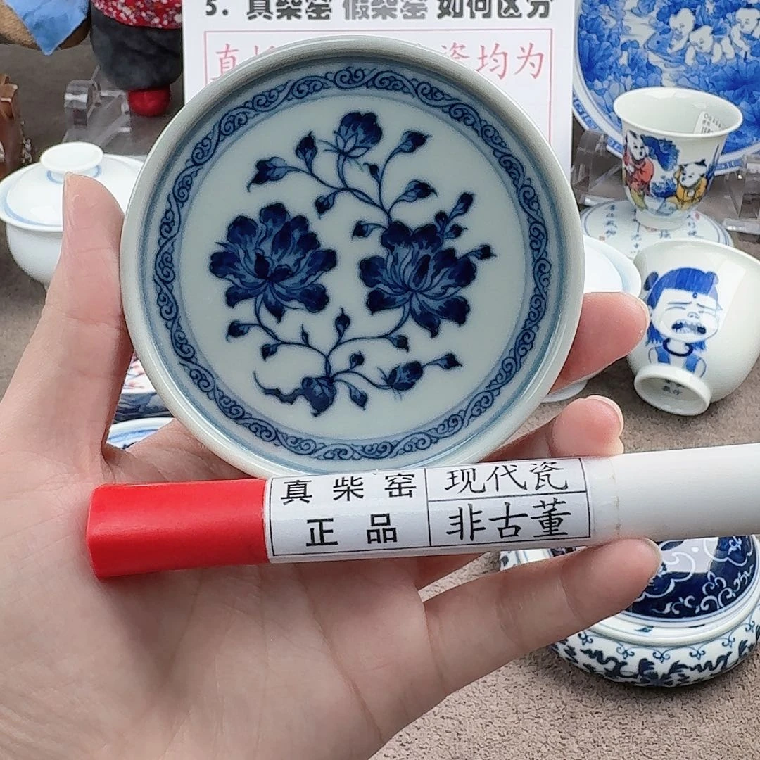 陶瓷制品加工工艺