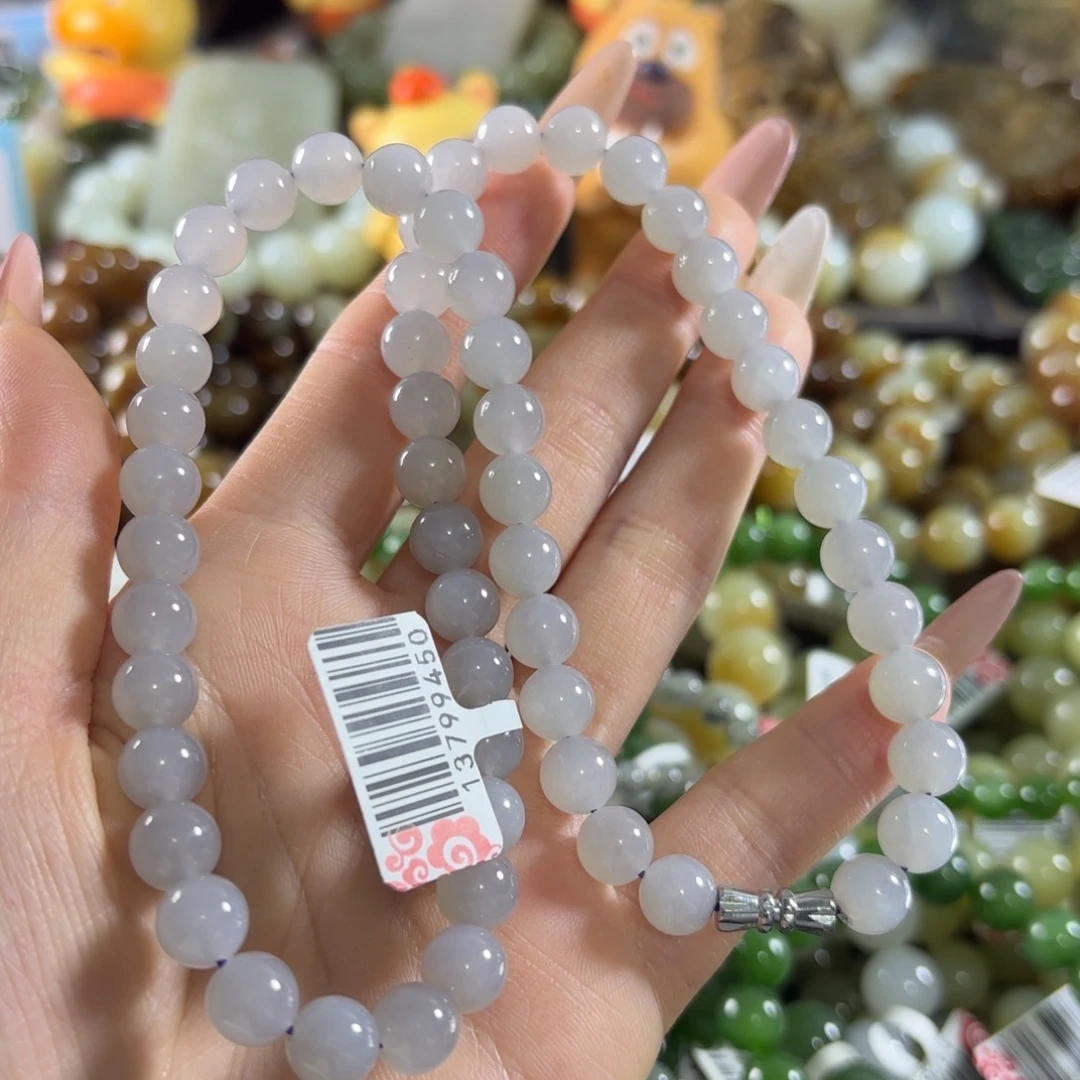 和田玉未镶嵌手链289