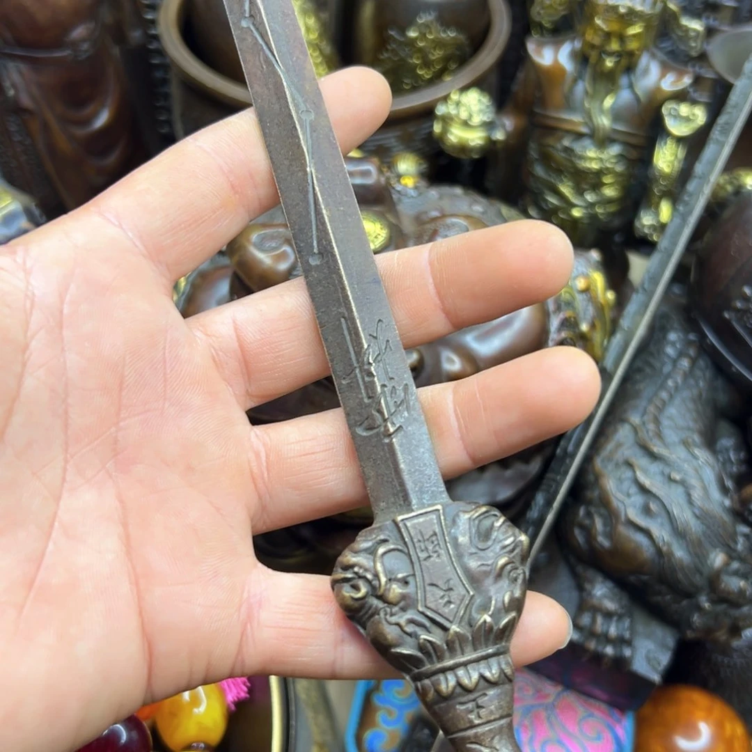 铜摆件欢迎欢迎你