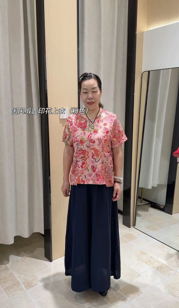 【慕莎服飾】国风缎面印花上衣#9683