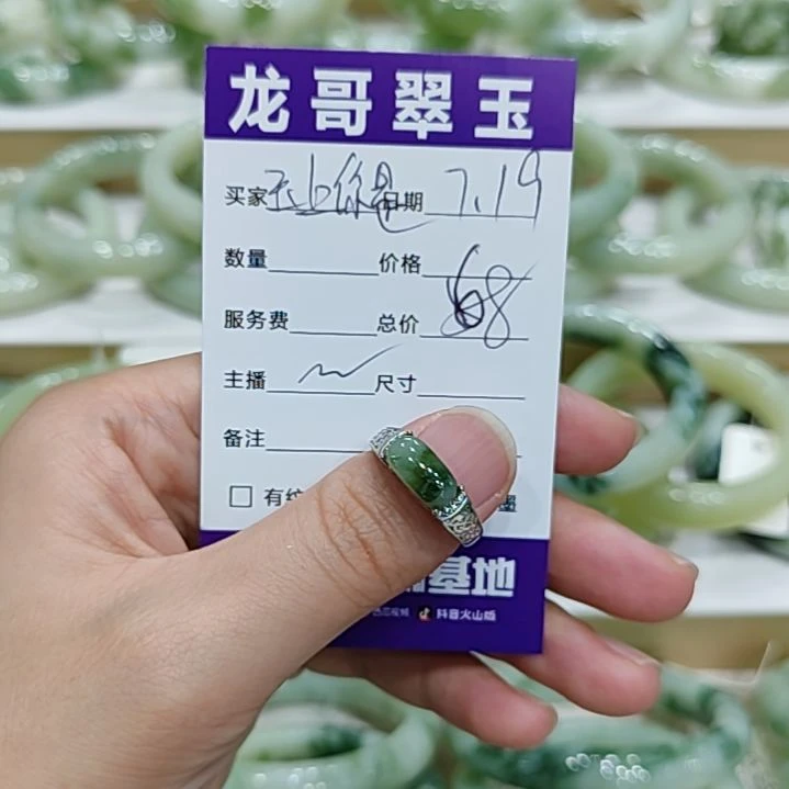 *****透闪石-蛇纹石玉银S925镶嵌戒指