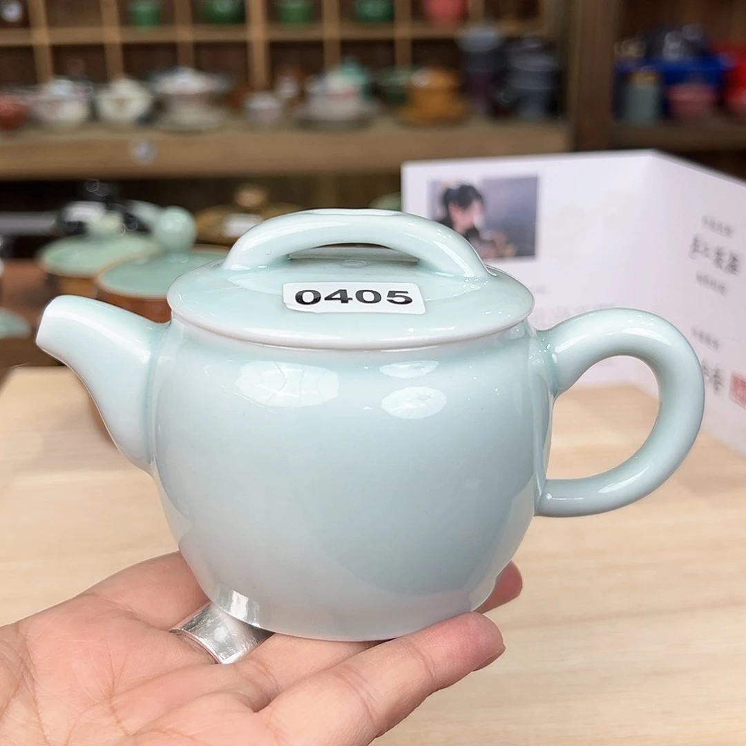 龙泉敬悦青瓷品茗杯