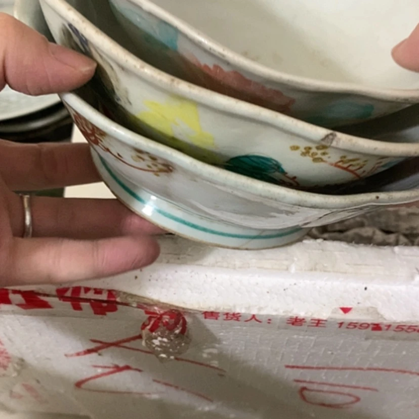 【闪购商品】便携沿***干